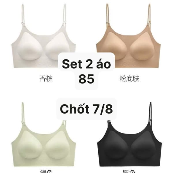 07/08 Set 2c áo bra hở lưng không gọng #L7803 - L-36