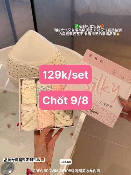 09/08 Box quần chip tàng hình hoạ tiết VICTONINA’S SWEET #N09842 - XL