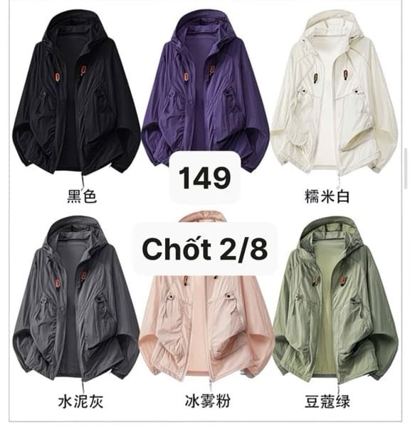 02/08 Áo khoác gió chống nắng có mũ JEEP #N02801 - Xám - M