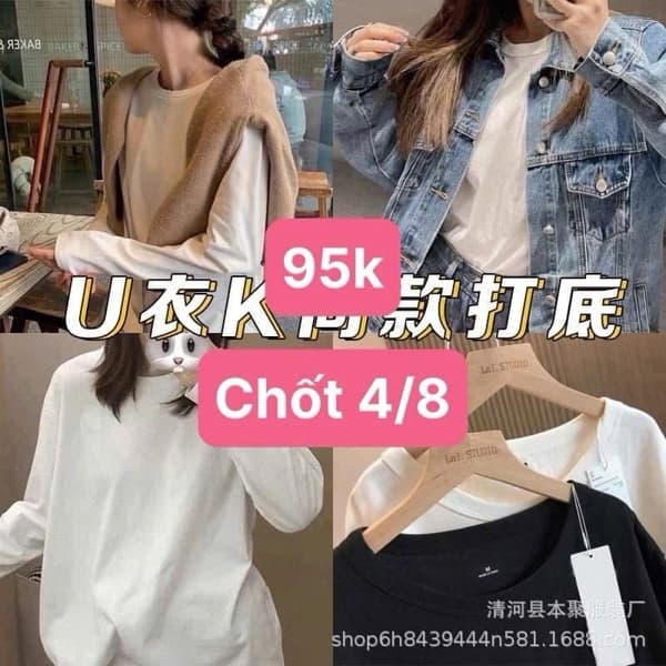 04/08 Áo dài tay UNI #M060856 - Trắng - S