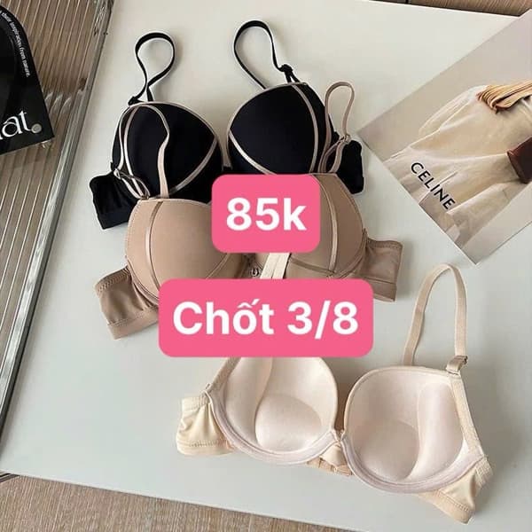03/08 Áo lót COPA xuất Mỹ #N03855 - Be - 34
