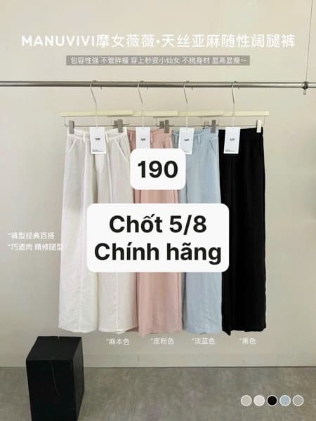 05/08 Quần ống rộng MANUVIVI #N05850 - Đen - L