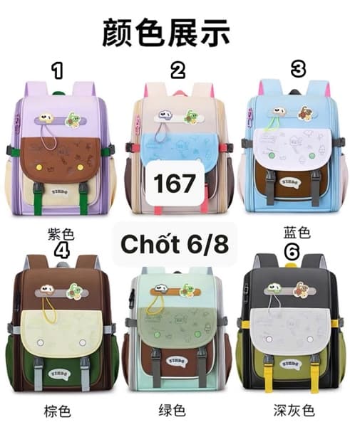 06/08 Balo chống gù phối màu cho bé #M060857 - M4