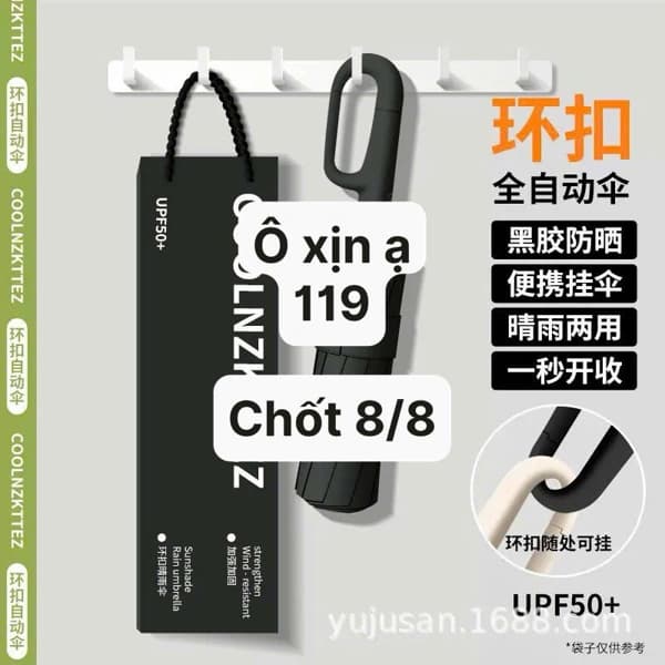 08/08 Ô chống lật gấp mở tự động #N08812 - m3