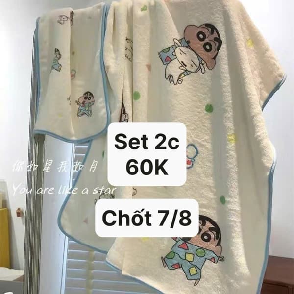 07/08 Set khăn tắm + khăn mặt SHIN #M080841 - m1 viền xanh