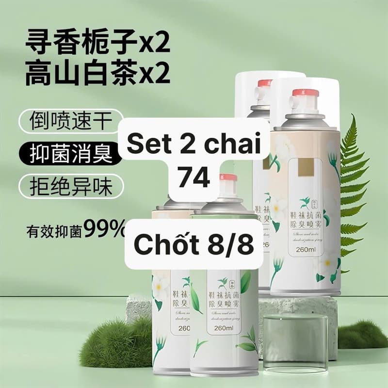 08/08 Set 2 chai xịt khử mùi giày #M080841