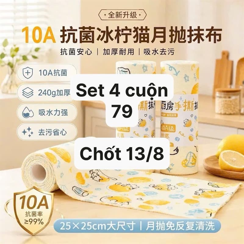 13/08 Set 4 cuộn khăn lau bếp tái sử dụng #L13803