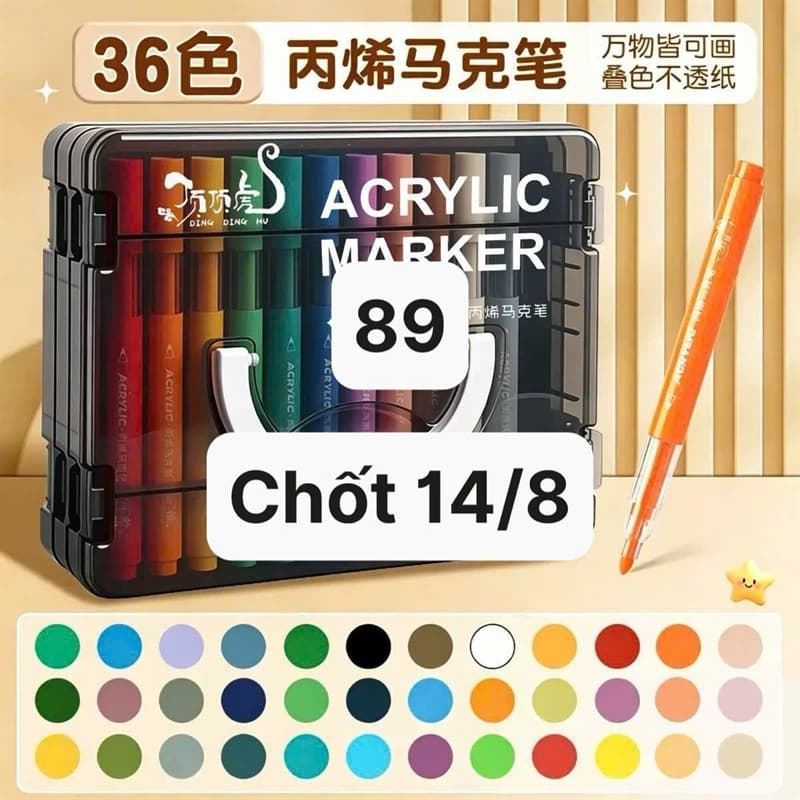 14/08 Hộp 36 màu bút sơn màu ACRYLIC MARKER #879
