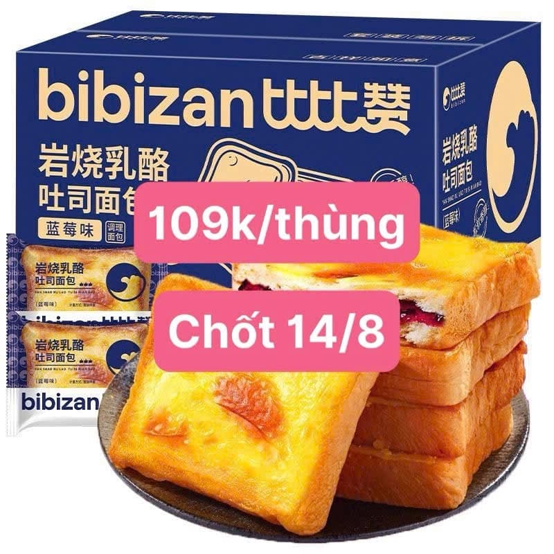 14/08 Thùng bánh mì nướng phomai nhân việt quất #N14838