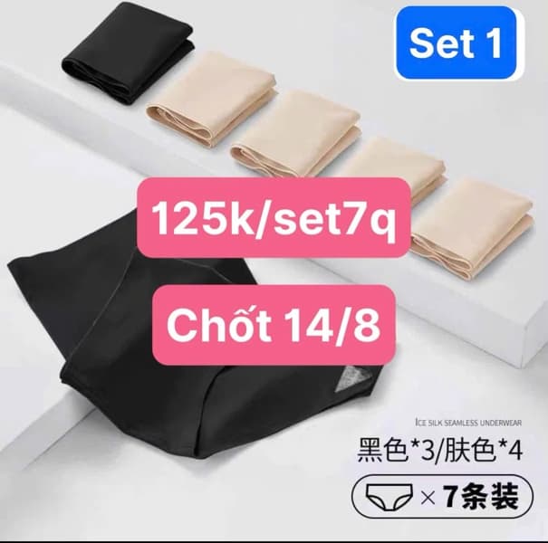 14/08 Aet 7c quần chip lụa băng không viền nhà AIMO SEO #N14802 - L