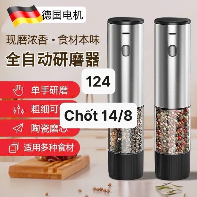 14/08 Máy xay tiêu tự động công nghệ Đức #M170857