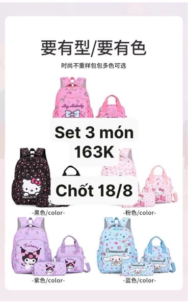 18/08 Set balo 3 món hình hoạt hình cho bé #M180806 - Đen