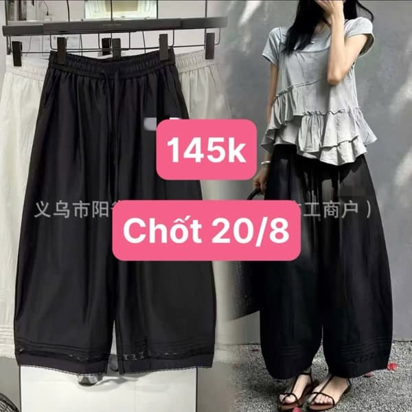 20/08 Quần suông UNI phối ren #N20805 - M4 - L