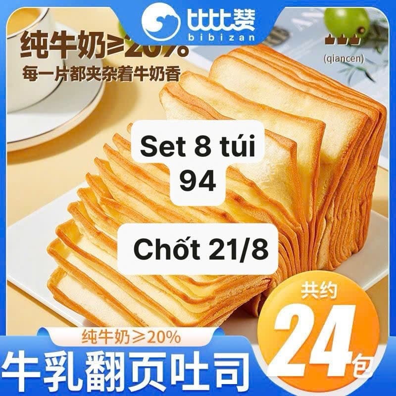 21/08 Set 8 túi bánh mì sữa ngàn lớp #N21804