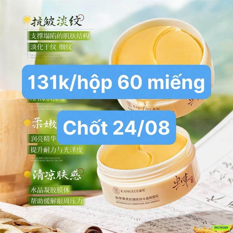 24/08 Hộp 60 miếng mặt nạ mắt #N240823