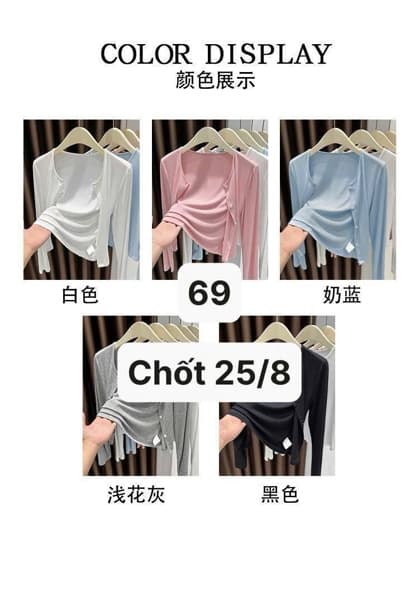 25/08 Áo khoác lửng mỏng #N25810 - Xám - XL