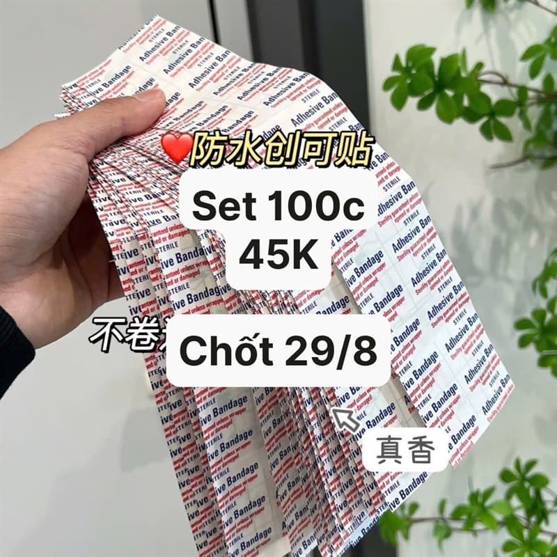 29/08 Set 100c băng cá nhân PU trong suốt hình vuông #M310821