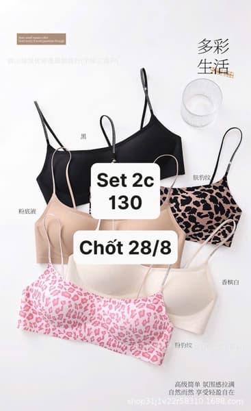 28/08 Set 2c áo bra 2 dây (giá 1 áo) #M310839 - Nude - M