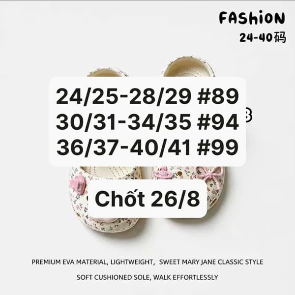 26/08 Sục cute mẹ và bé #N26827 - M2 - 26/27