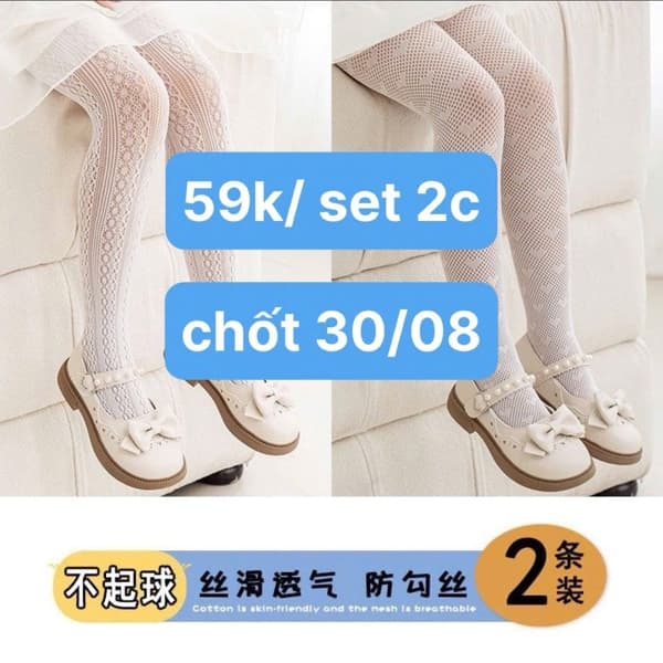 30/08 Set 2 quần tất kiểu lolita cho bé gái #N30813 - M