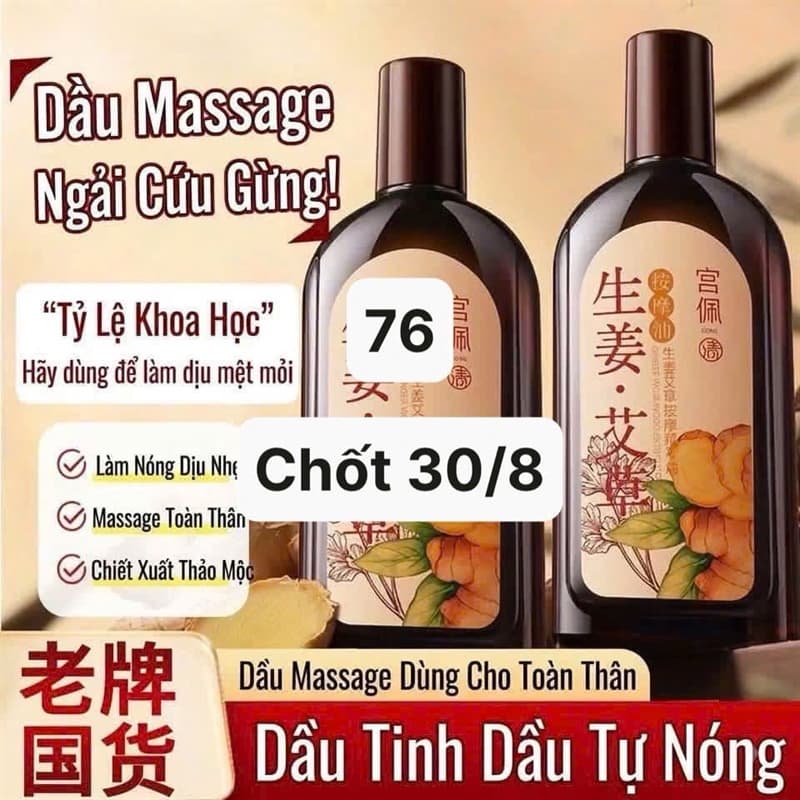 30/08 Dầu massage gừng ngải cứu #L30806