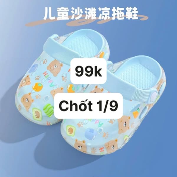 01/09 Sục hình cute cho bé #N01927 - M4 - 22/23