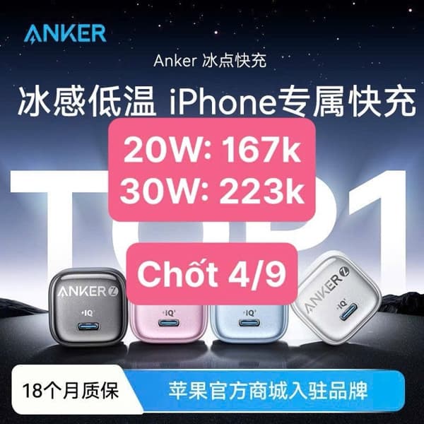04/09 Bộ sạc nhanh ANKER #N04924 - Trắng - TypeC - 30W