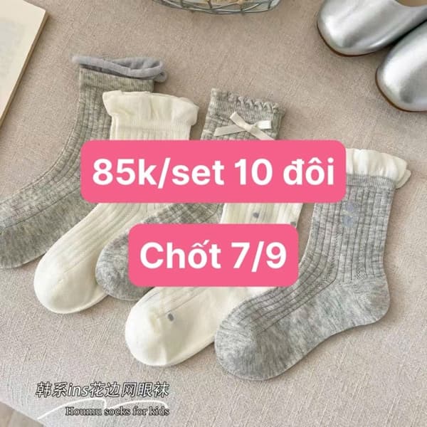 07/09 Set 10đ tất hoa văn ren tone xám kem #N070910 - 6-8t