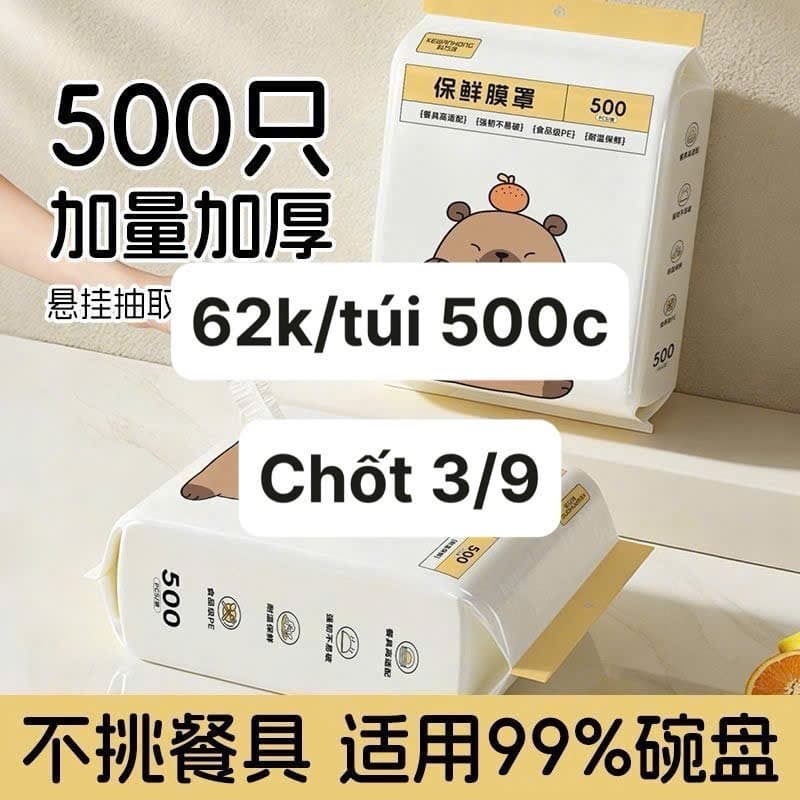 03/09 Set 500c túi bọc thực phẩm co giãn #N03908