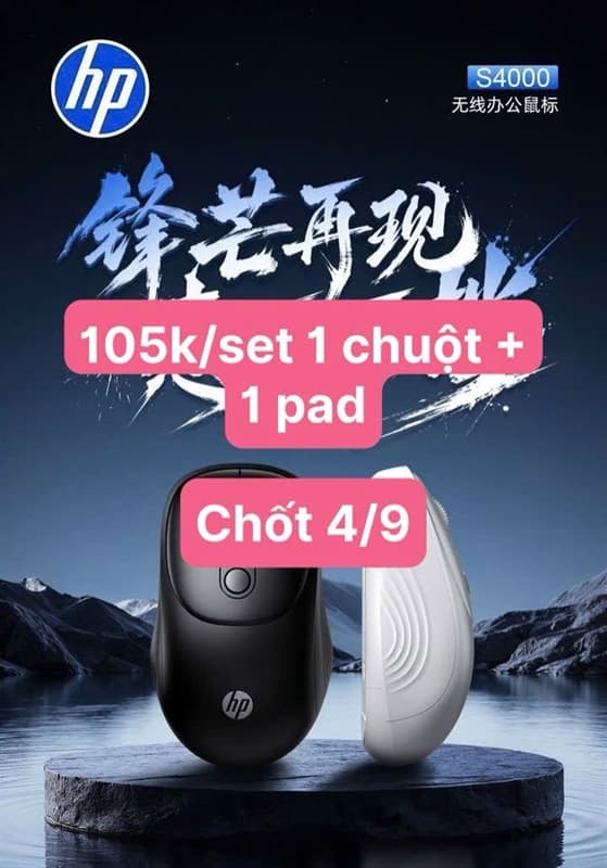 04/08 Set chuột không dây + pad HP #N04932