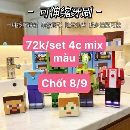08/09 Set 4c bàn chải đánh răng Minecraft #N080907