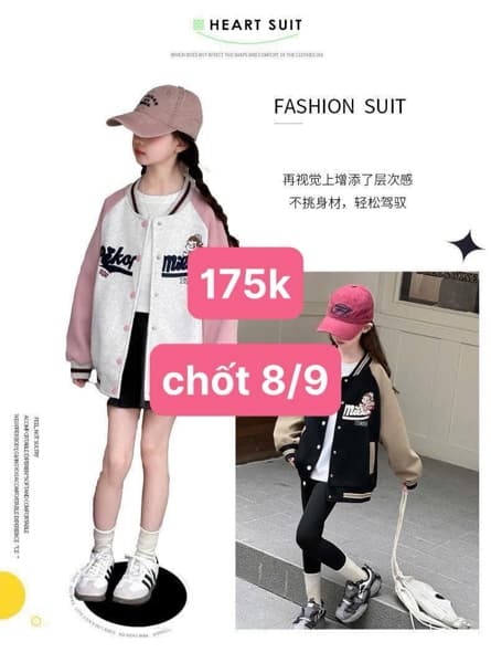 08/09 Áo khoác bomber nỉ cho bé gái #N080925 - Hồng - 130