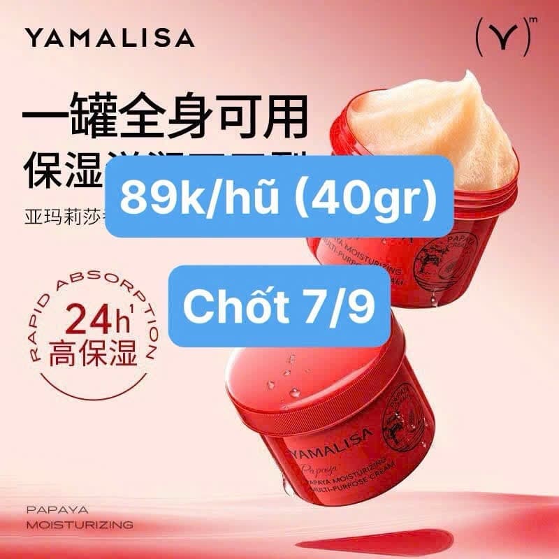 07/09 Hũ kem dưỡng đa năng Yamalisa Papaya #N07921
