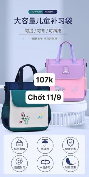 11/09 Túi học thêm cho bé #N11917 - Xanh