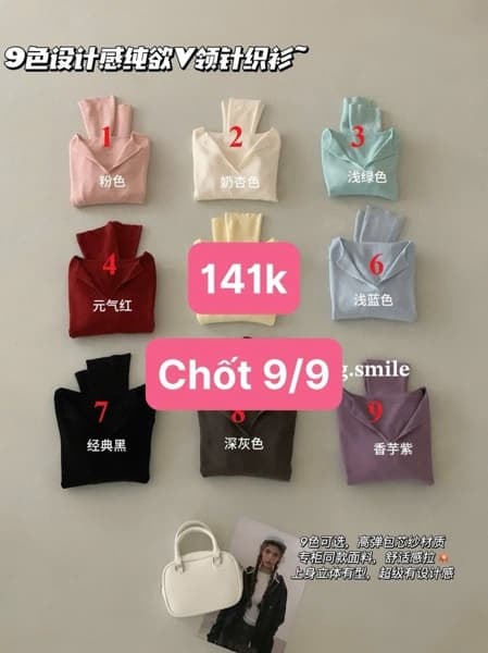 08/09 Áo len dài tay cổ bẻ không viền EGG #N09935 - M4 đỏ