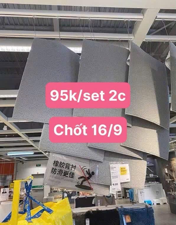 16/09 Set 2c thảm IKEA xám #N16918