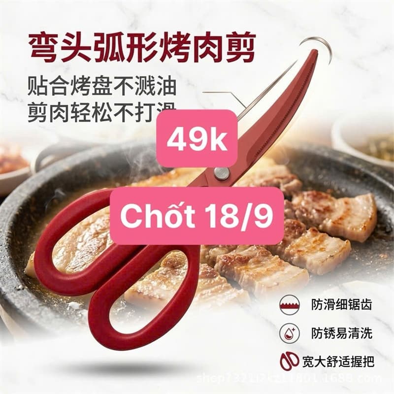 18/09 Kéo đa năng Nhật #N18905