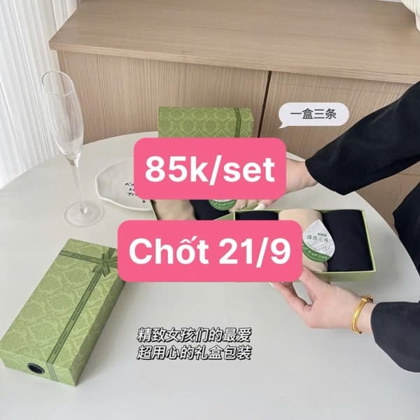 21/09 Box 3 quần bảo hộ 3in1 #N21918 - Set 2
